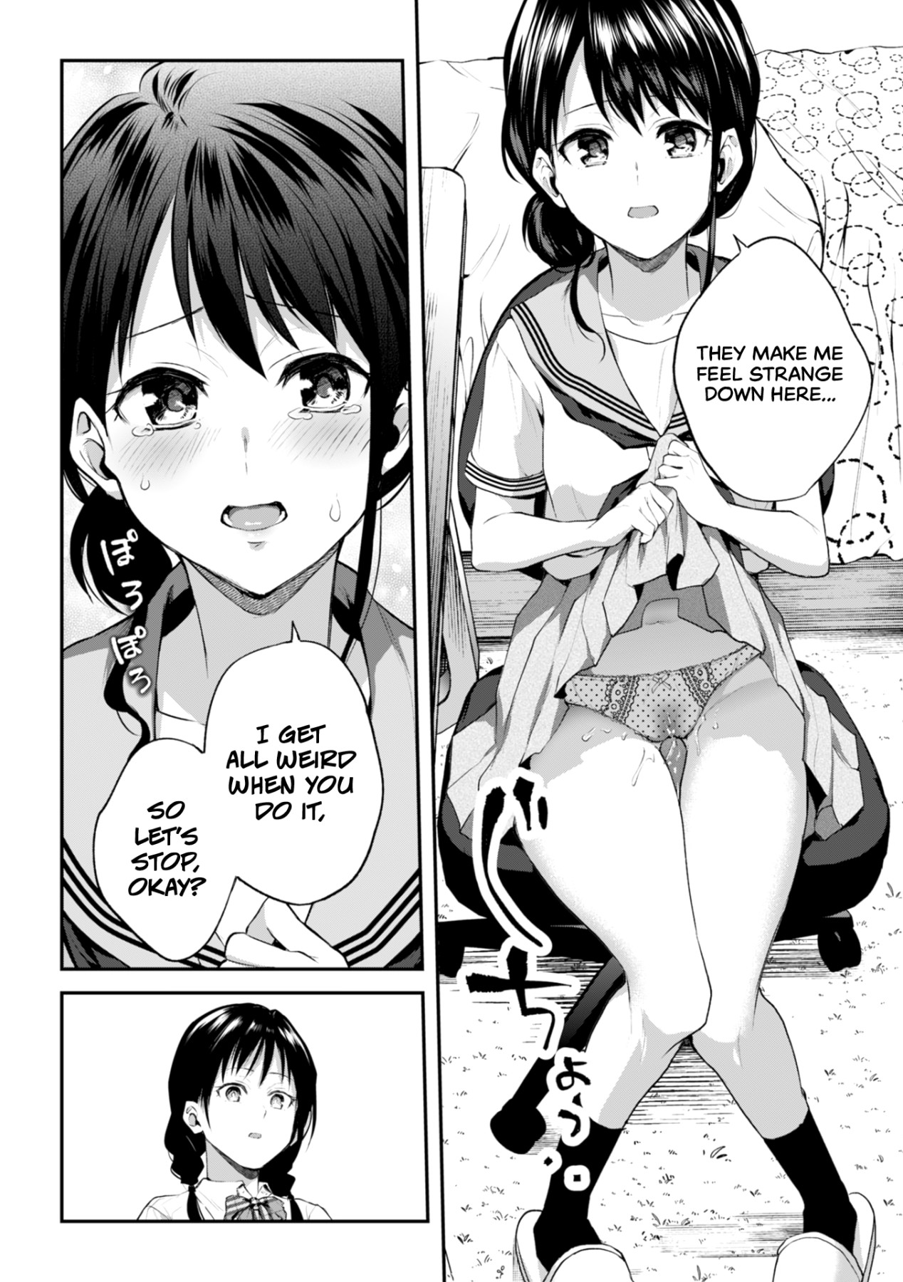 Hentai Manga Comic-Scary Kiss of My Sister-Read-8